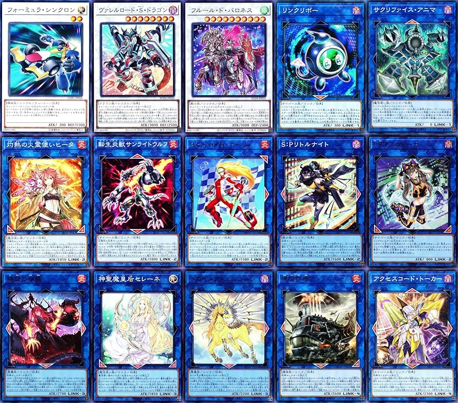 R ACE 財宝デッキ